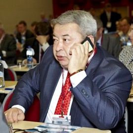 Международный форум по промышленной безопасности